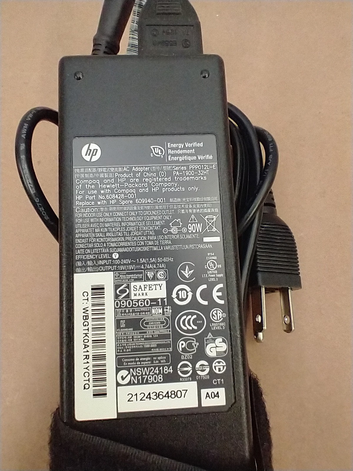 Dell 15″ XGA D510 Linux Pre-Installed AntiX / Parallel+Serial+Ethernet+WIFI+USB