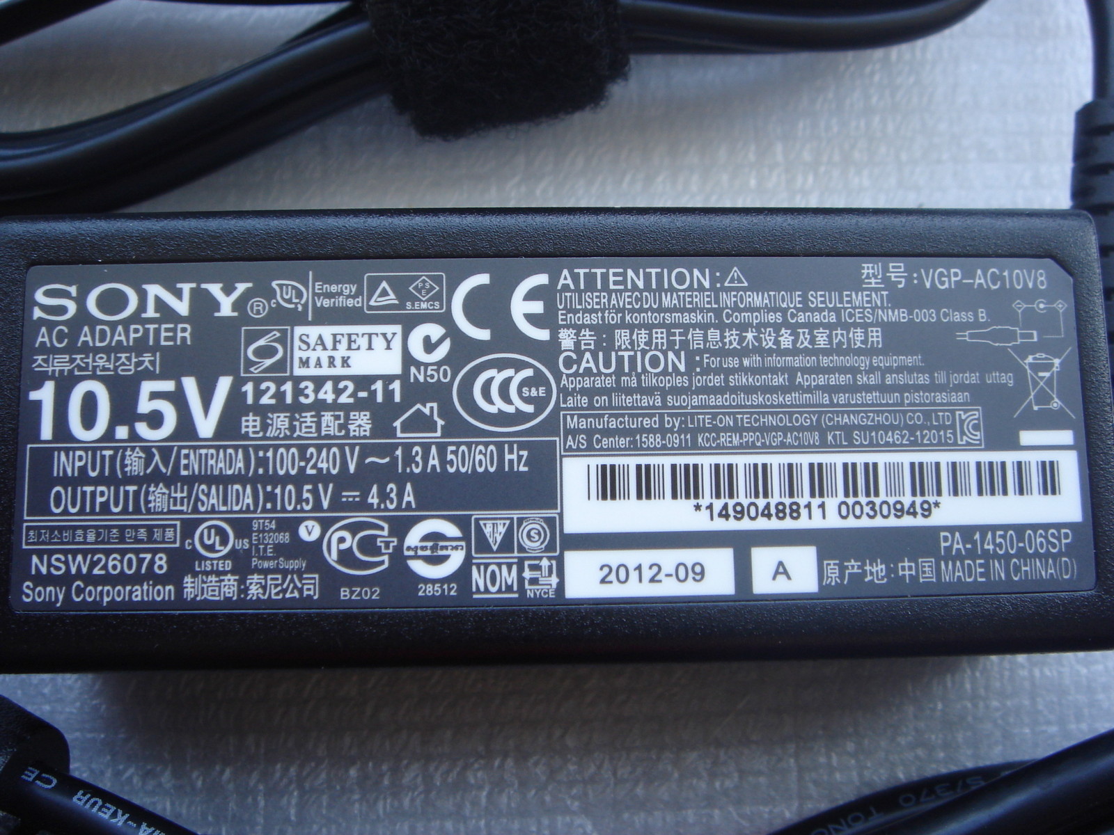 Sony Vaio Pro 11 13 Touch Ultrabook 45W VGP-AC10V10 New Power Supply