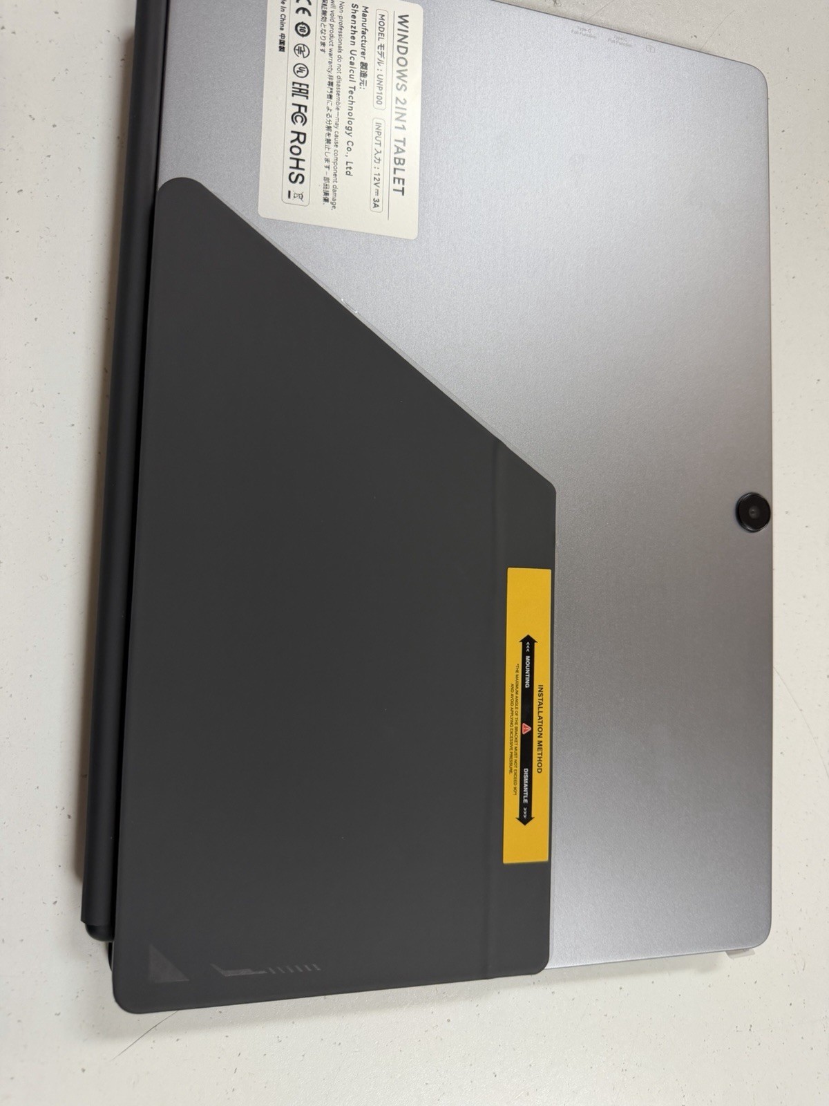 Ami 2-in-1 14″ Touch Intel N100 16GB 512GB SSD Win11 Gray 1920×1200
