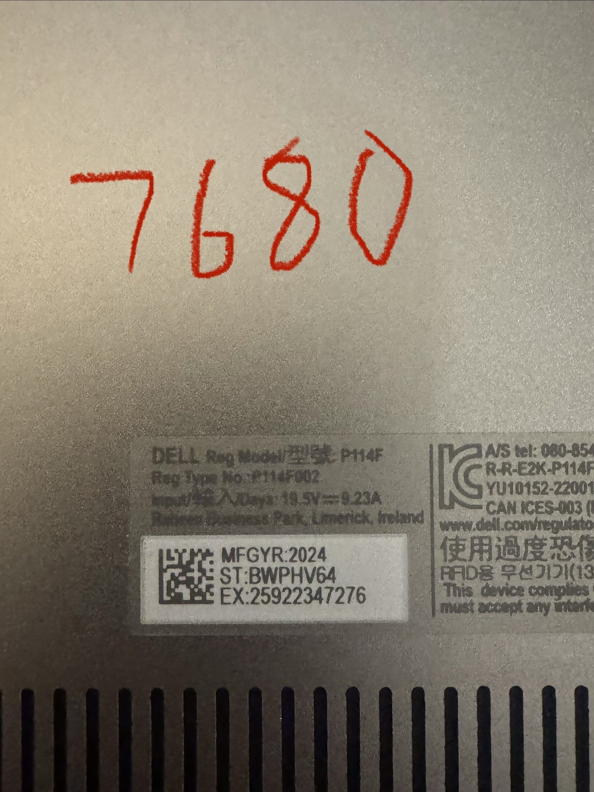 Dell Precision 7680 i9-13950HX 64GB 1TB SSD RTX 2000 Ada 16” UHD+ Touch Win11