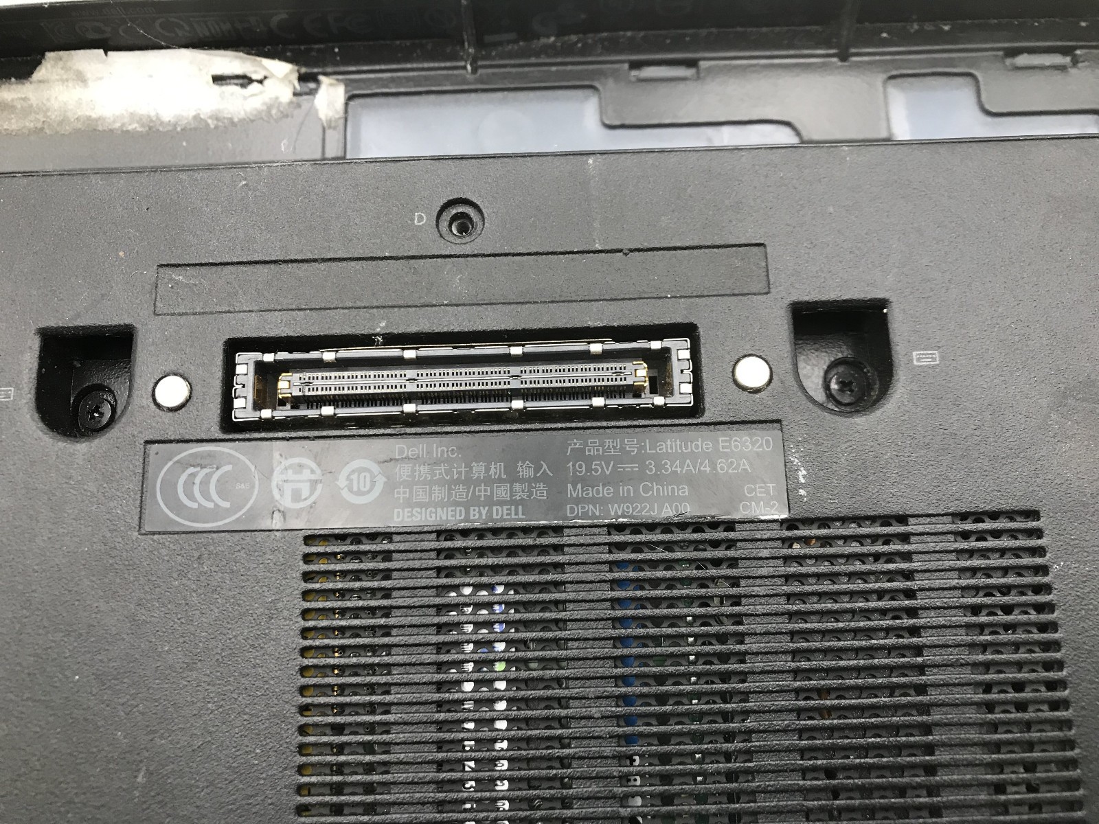 DELL LATITUDE E6320 – FOR PARTS/REPAIR – INTEL I3 2ND GEN – NO RAM -READ DESC-BB