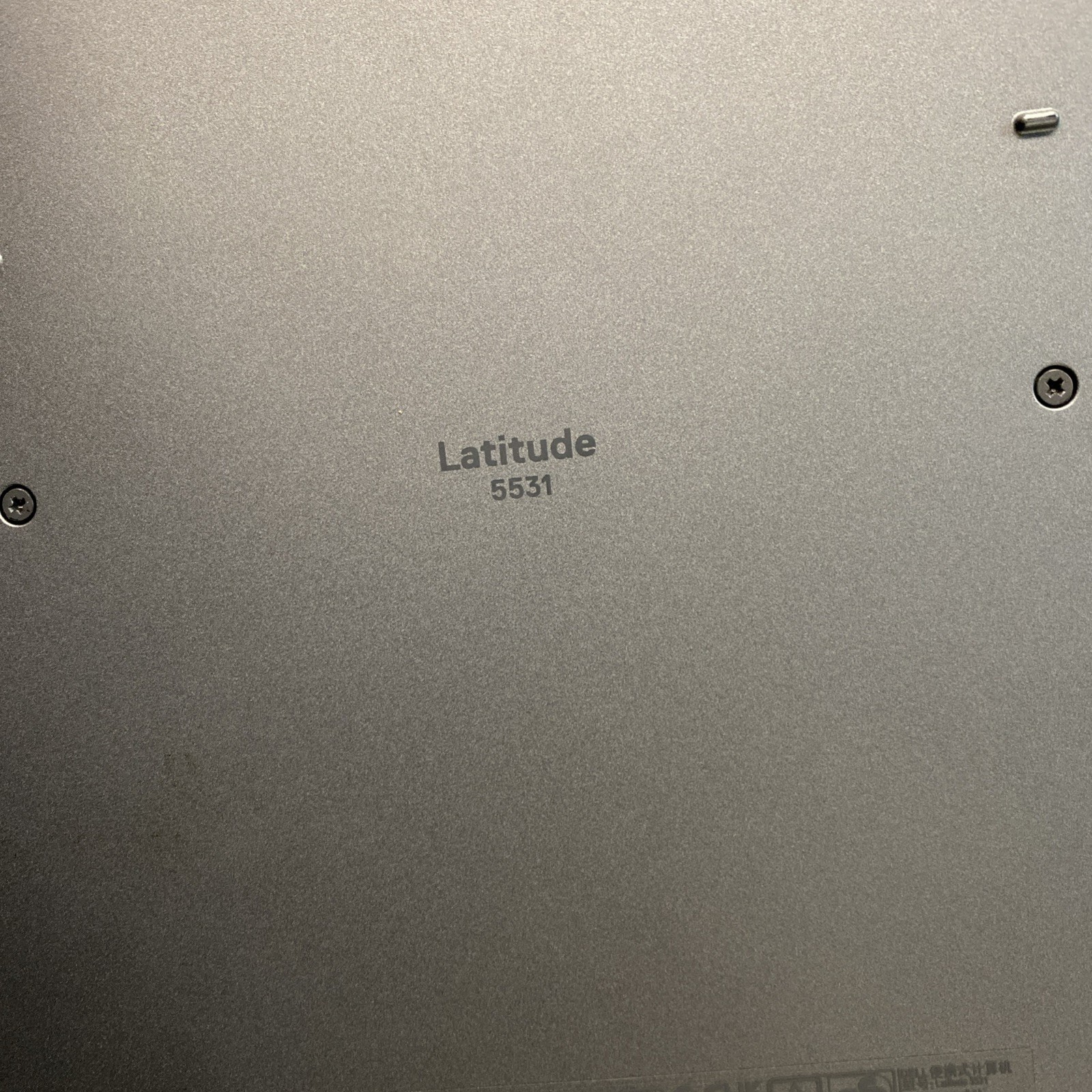 Dell Latitude 5531 i5-12500H 4.5GHz, 8GB Ram, 256GB SSD, Windows 11