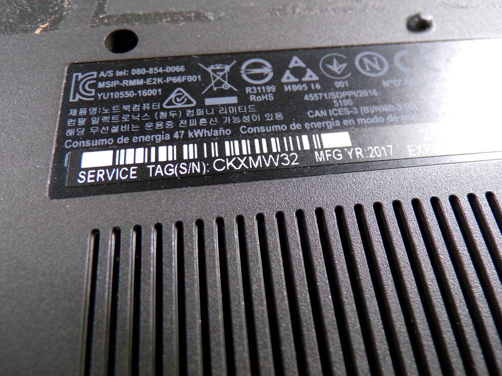DELL INSPIRION 5567 INTEL CORE i5-7200U 2.50GHZ 8GB RAM **NO HD/ NO CADDIE