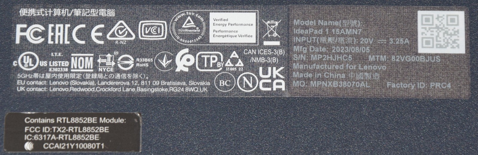 DAMAGED DEAD JUNK Lenovo Ideapad 1 15AMN7 15.6″ Laptop Incomplete AS IS Parts