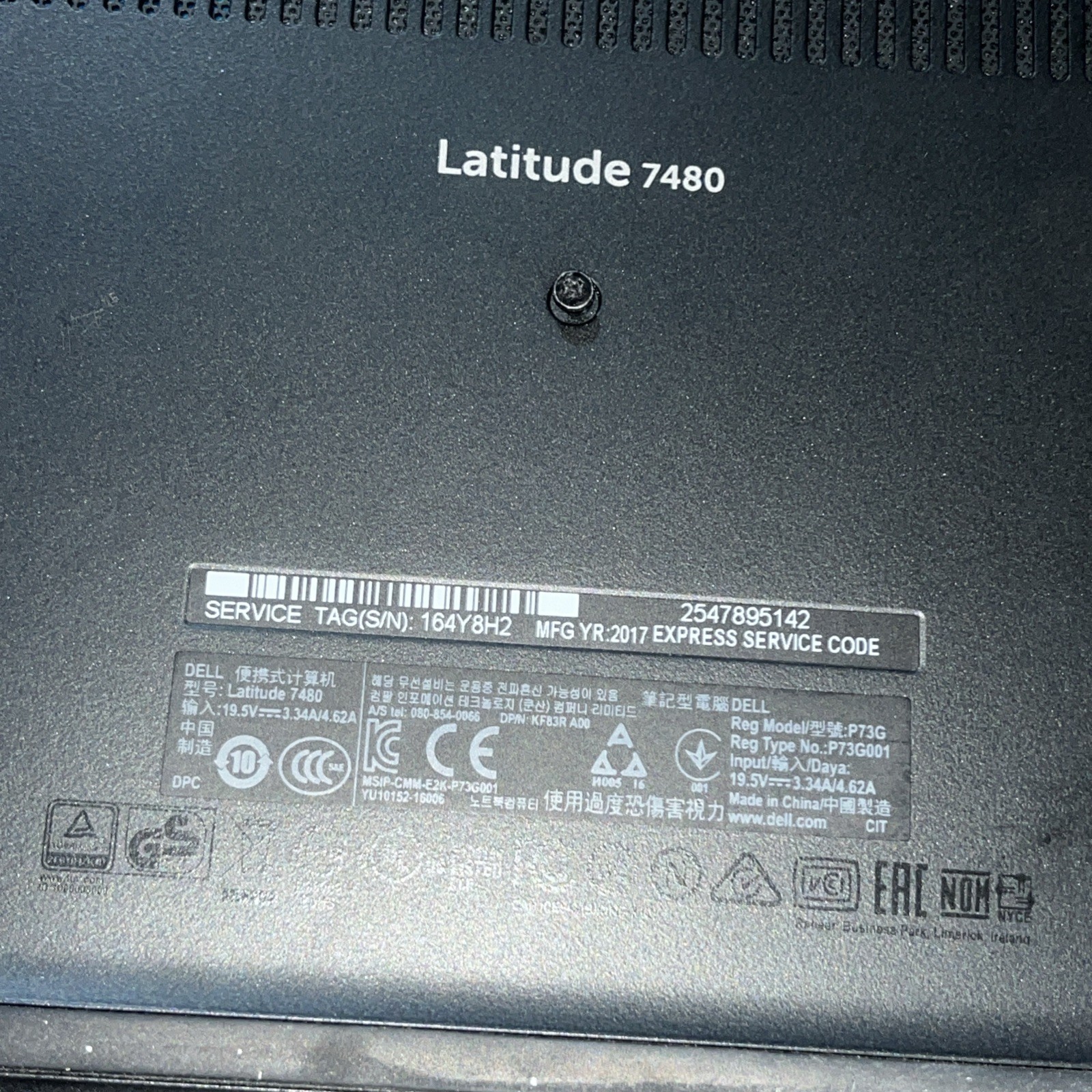 DELL LATITUDE 7480 INTEL CORE I7-7600U 8GB RAM NO HD