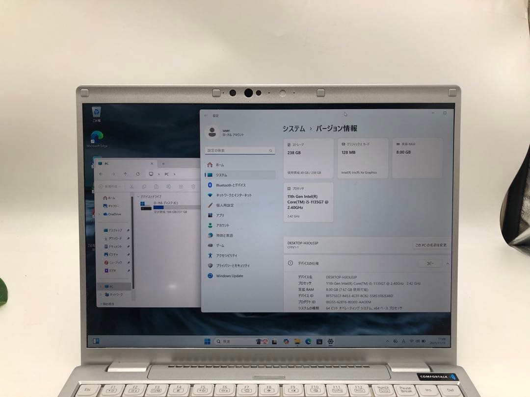 Panasonic Let’s Note CF-FV1 Core i5-1135G7 14″ Used Japan Genuine