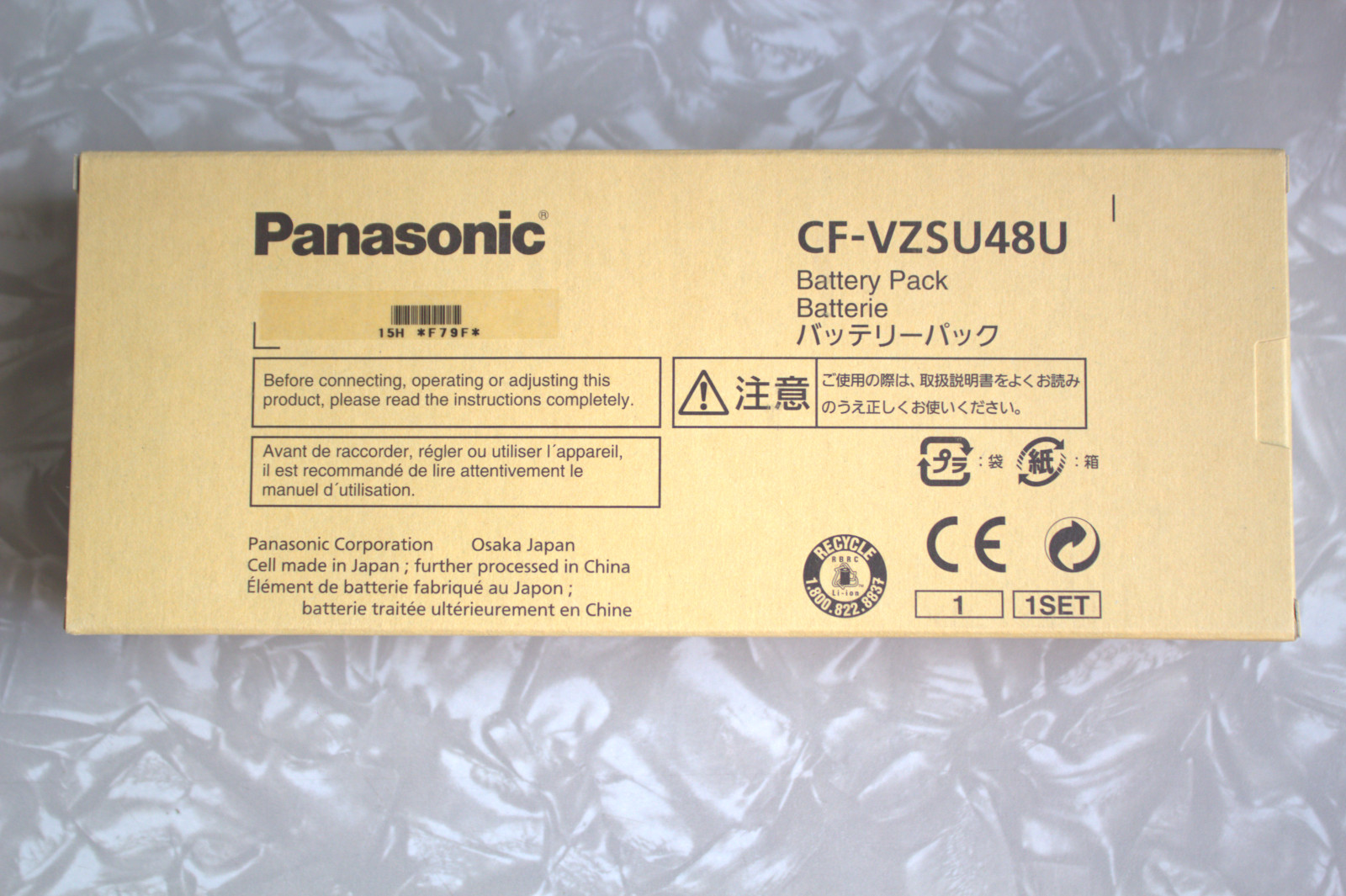 Panasonic Toughbook CF-19 MK7 i5-3340M New 1TB SSD 16GB RAM Touch 4G 0 Hours