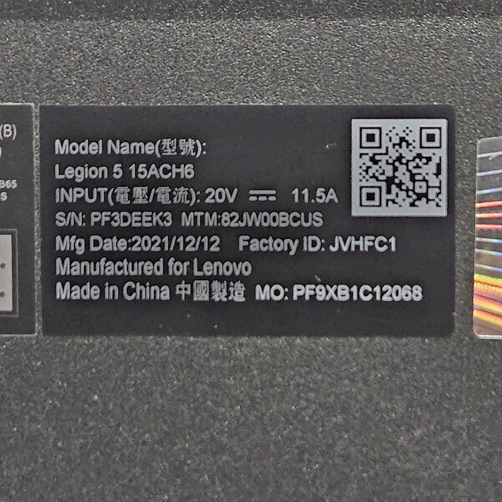 Lenovo Legion 5 15ACH6 Ryzen 7 5800H 16GB 1TB RTX 3050 + Charger (RTX Error 43)