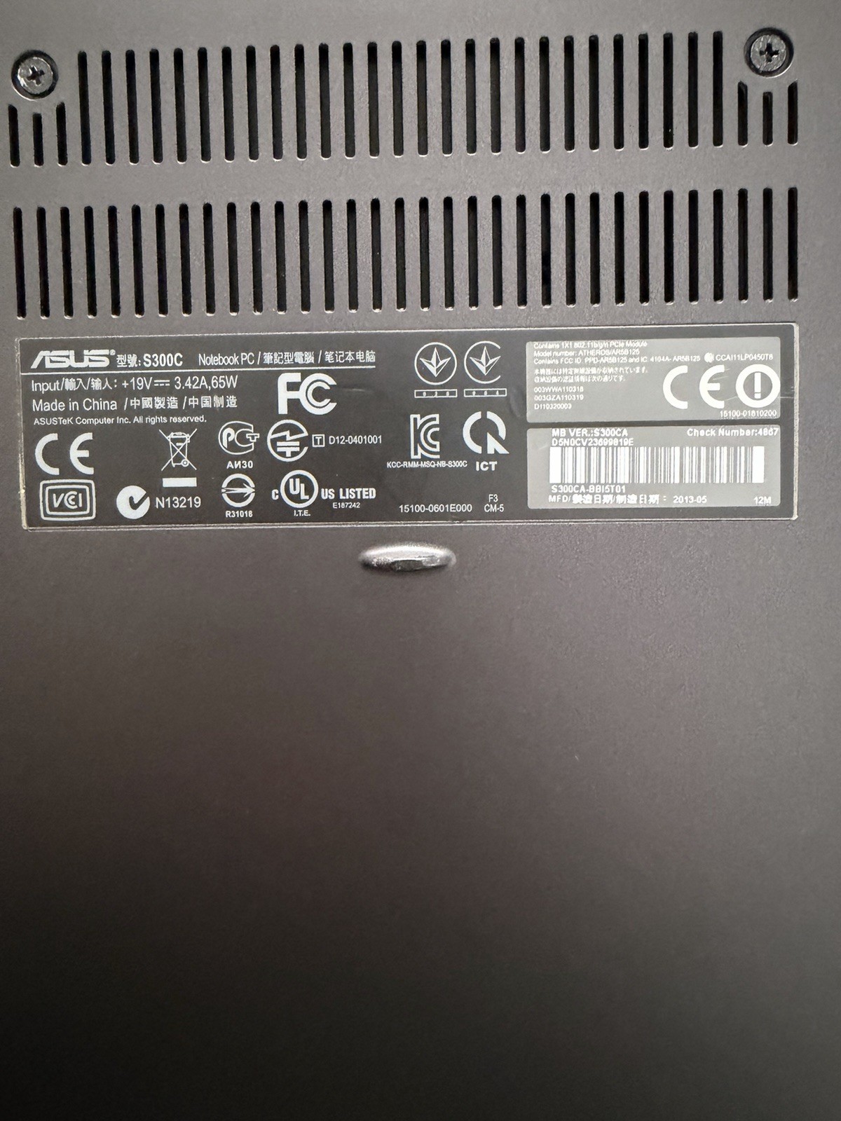 ASUS Laptop (Model S300C) – Not Working / For Parts or Repair