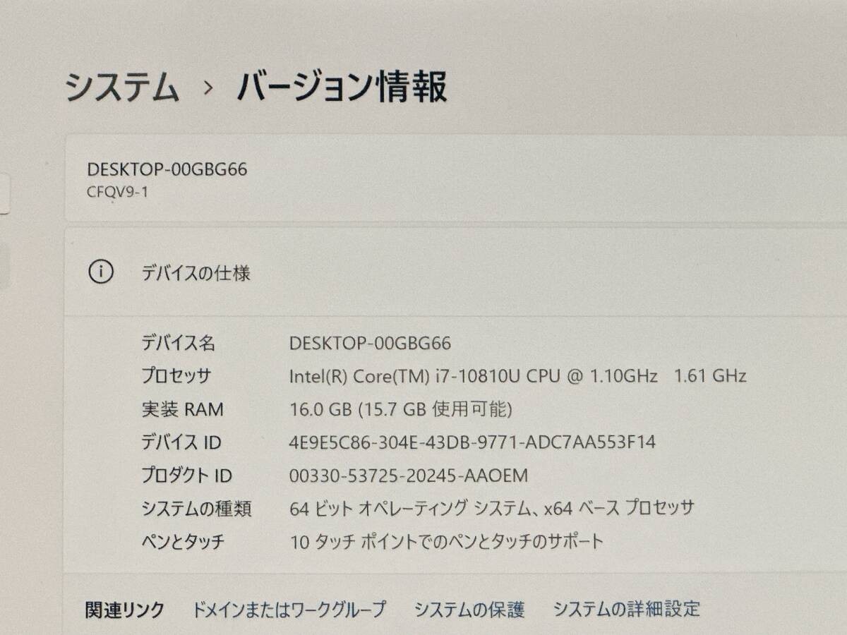 【Good Product】 Panasonic Let’s note QV9 i7 10th Gen 16GB 512GB SSD 12 From JAPAN