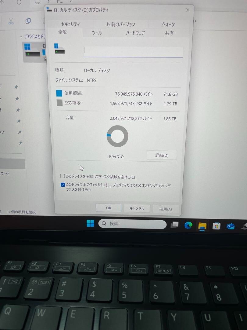 VAIO SX14 VJS1468 14-core i7-1370P Windows11 Intel Iris Xe Graphics 96EU d723