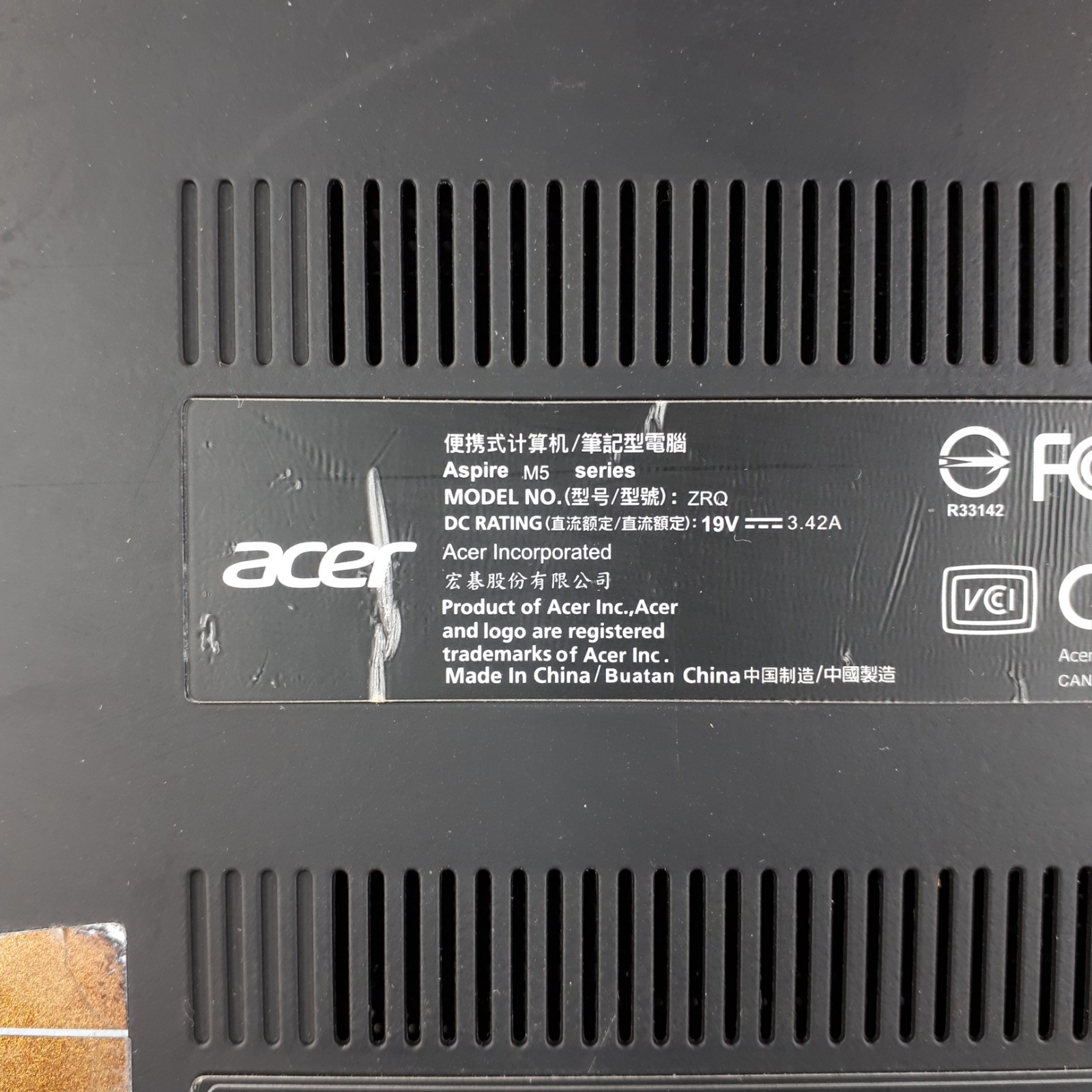 Acer Aspire M5-583P 15.6″ Touch Laptop i7-4500U 1.80GHz 8GB RAM 1TB W10H H3934