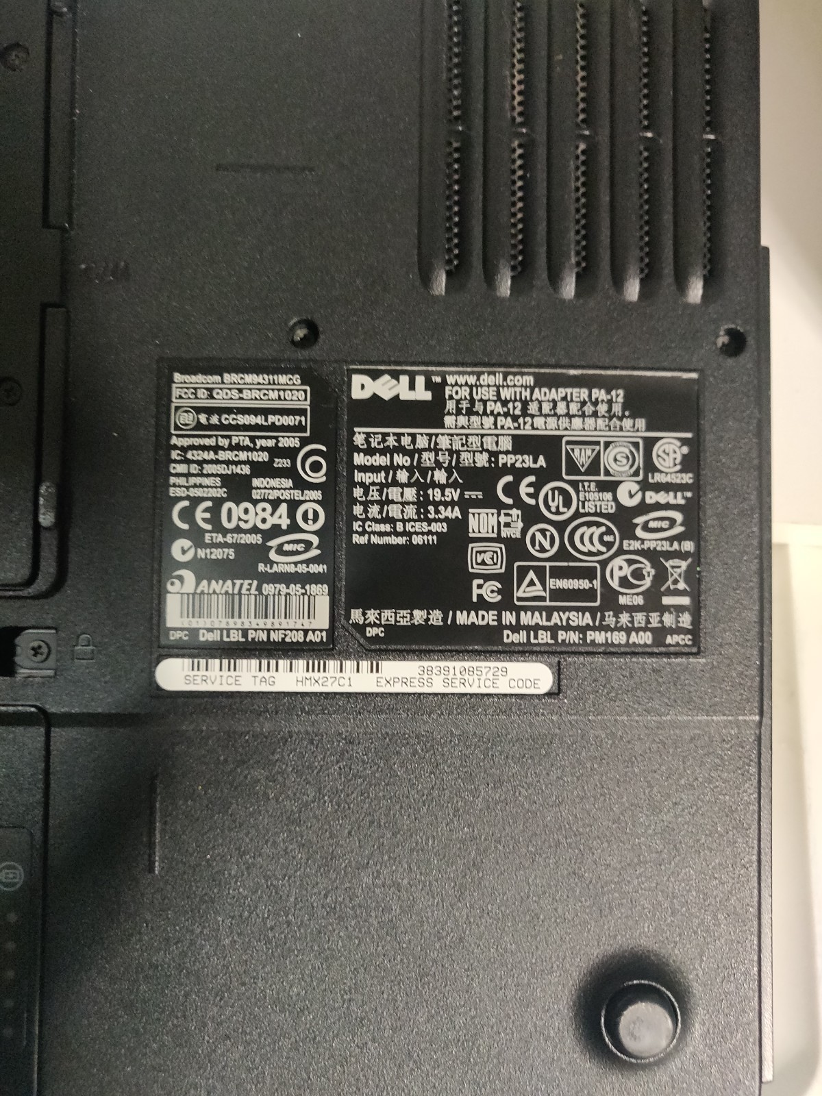 Dell Inspiron PP23LA–FOR PARTS; NOT WORKING–No RAM, Hard Drive, and Charger