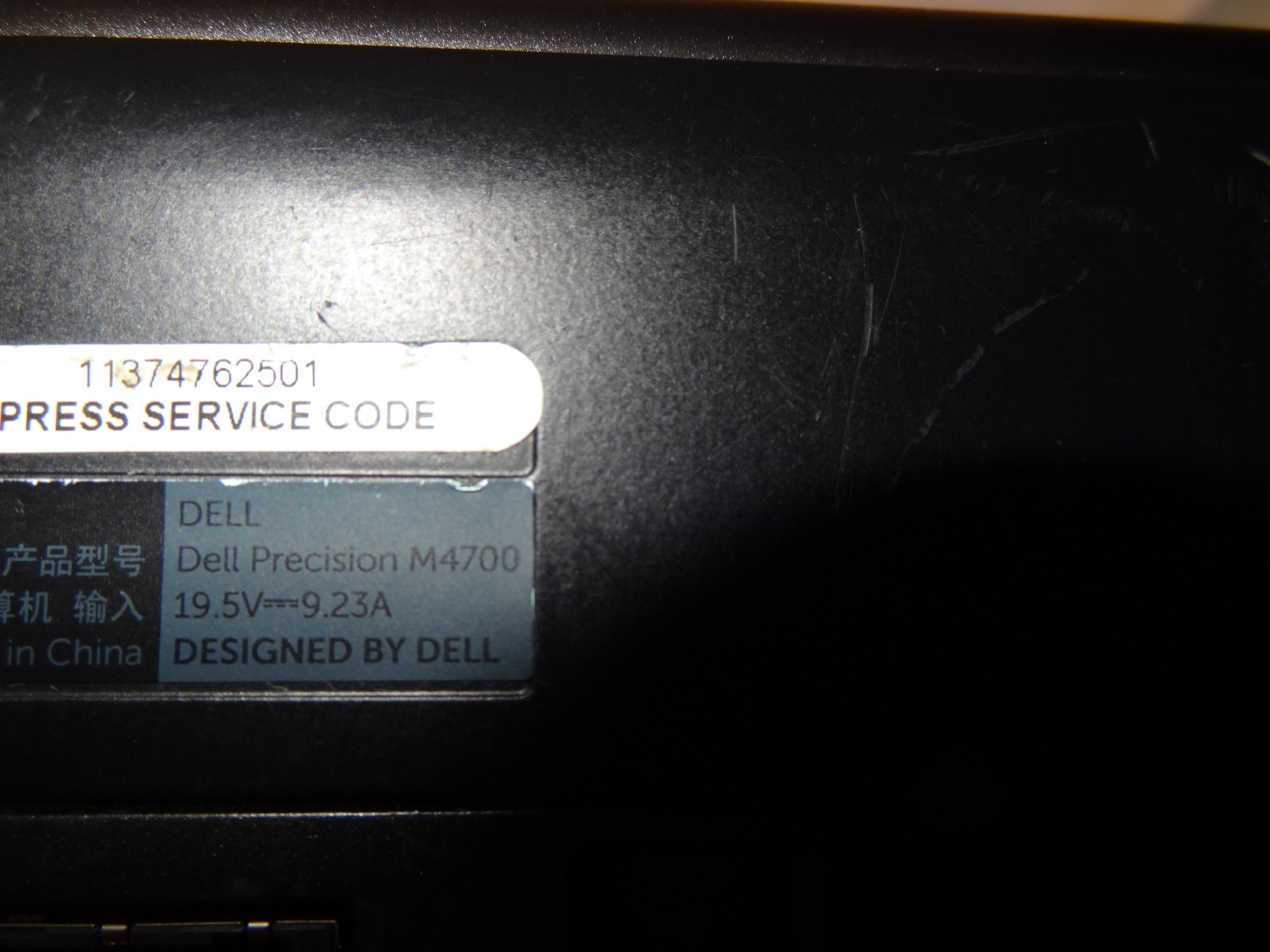Dell Precision M4700 Laptop Computer -15.6″Screen -Windows 10 -256GB SSD -8GB RA