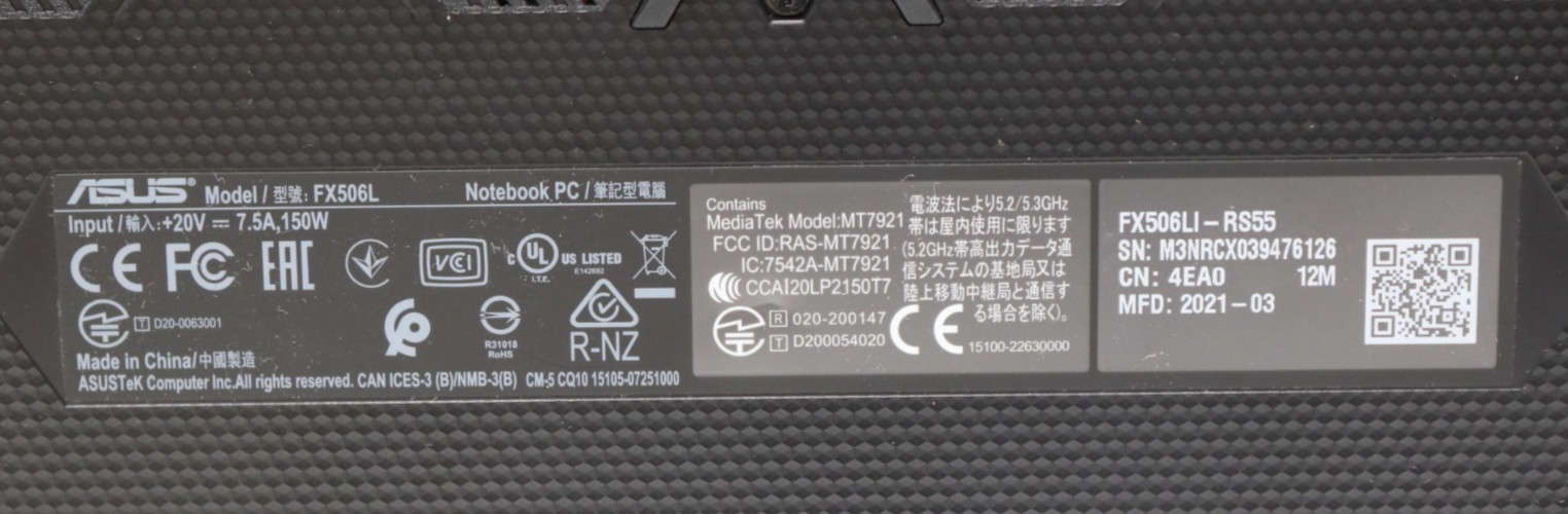 Asus TUF F15 FX506LI 15.6″ i5-10300H 2.5GHz 8GB RAM 1TB SSD GeForce GTX 1650