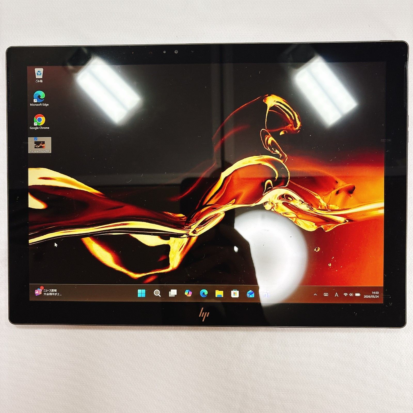 hp spectre x2 detachable 2in1 OLED 12.3in Core i7-7560 16GB RAM 1TB SSD #817