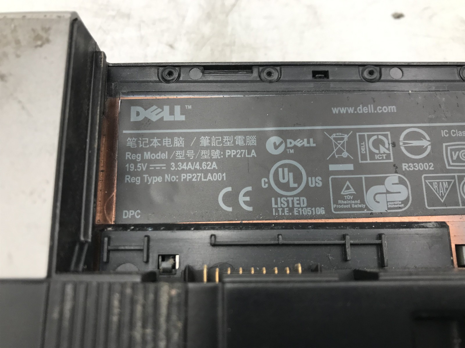 DELL LATITUDE E6410 – FOR PARTS/BAD LCD – INTEL I5 520M – 4GB RAM – READ DESC-BB