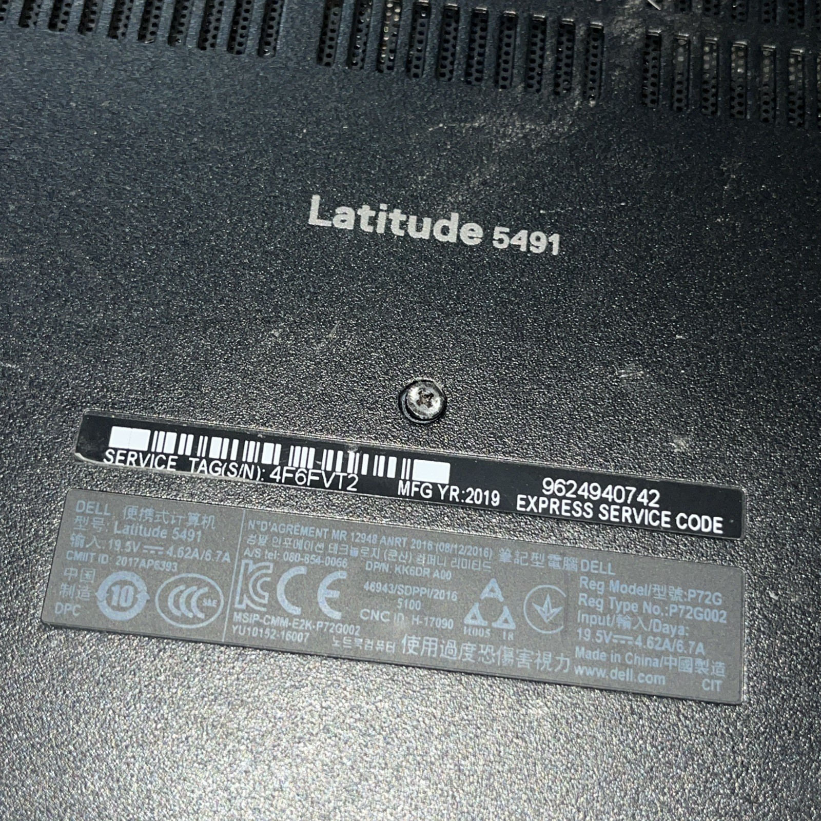 DELL LATITUDE 5491 INTEL CORE I7-8850H 2.60GHZ 8GB RAM NO HD