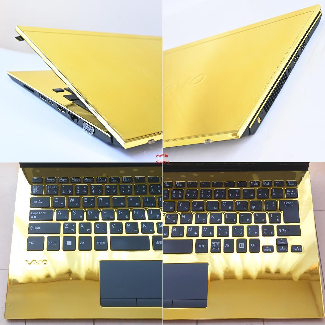 Vaio Pro PF Original Laptop RAM 16GB SSD m.2 256GB(SATA) i5_8250U Made to order