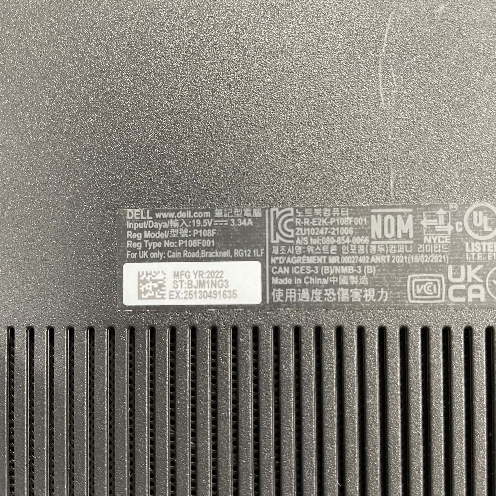 Dell Latitude 3520 15.6″ i5-1135G7 2.40 Ghz 8 GB RAM No SSD/OS/AC