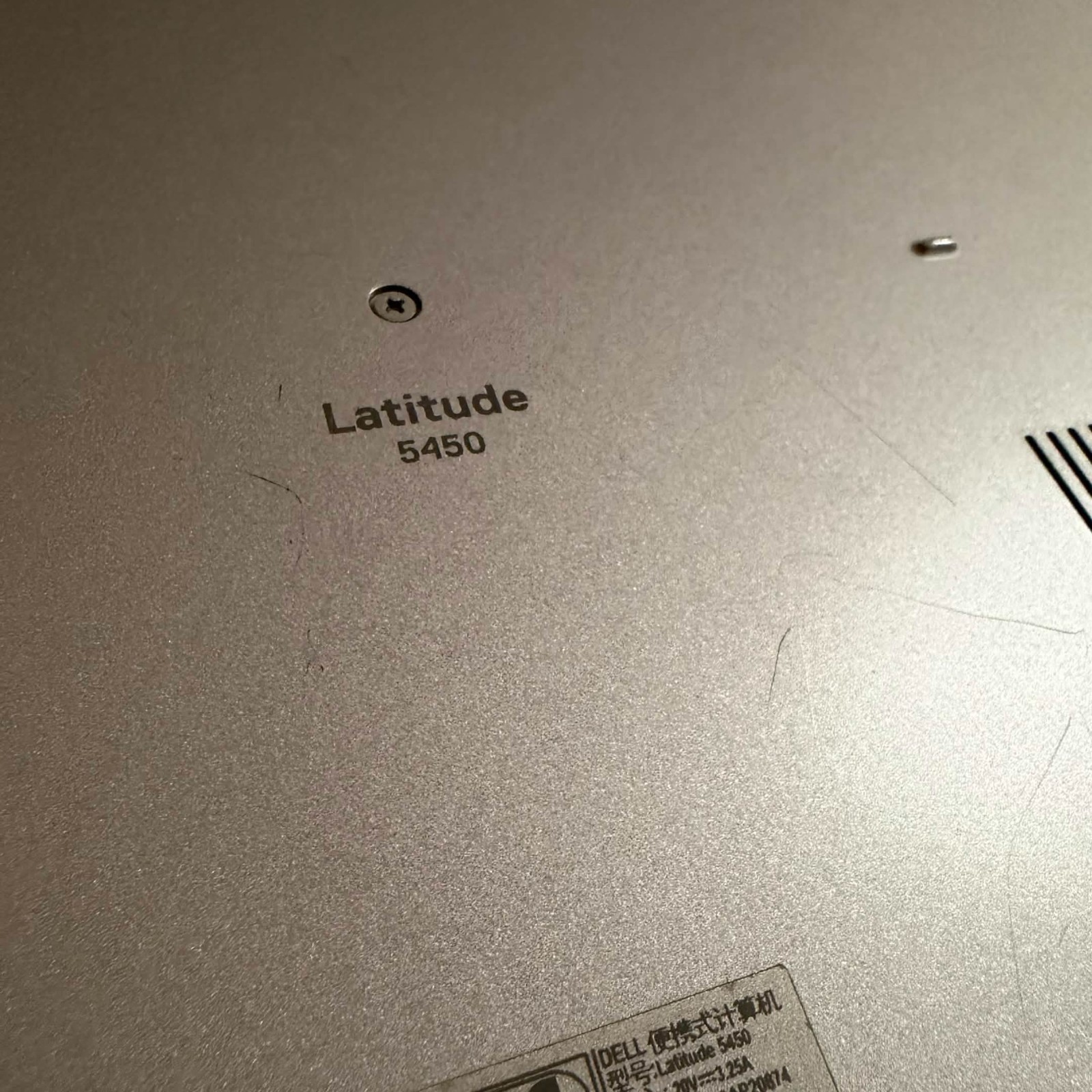 Dell Latitude 5450 14″ FHD 1.7 GHz Ultra 7 165U 16GB 512GB SSD Touch WIN11 PRO