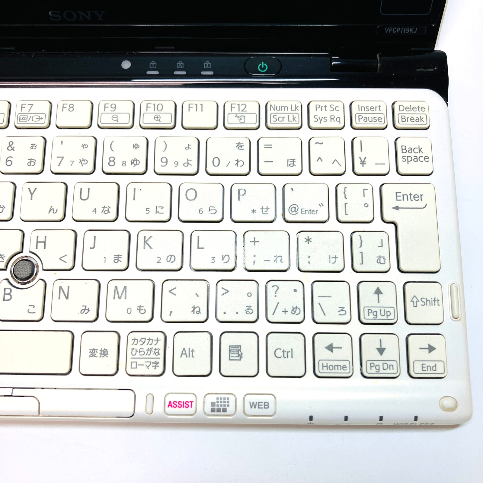 Sony VAIO VPCP119KJ 8″ Laptop Atom Z530 1.60GHz 2GB 64GB SSD Win7 Home 32bit