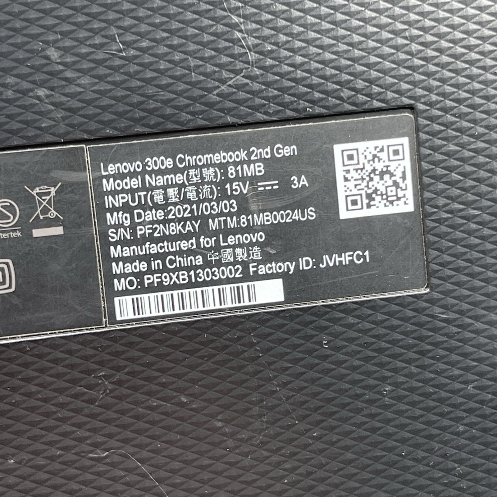Lenovo 300e Chromebook 2nd Gen For Parts Or Repair Only No Power Read Below