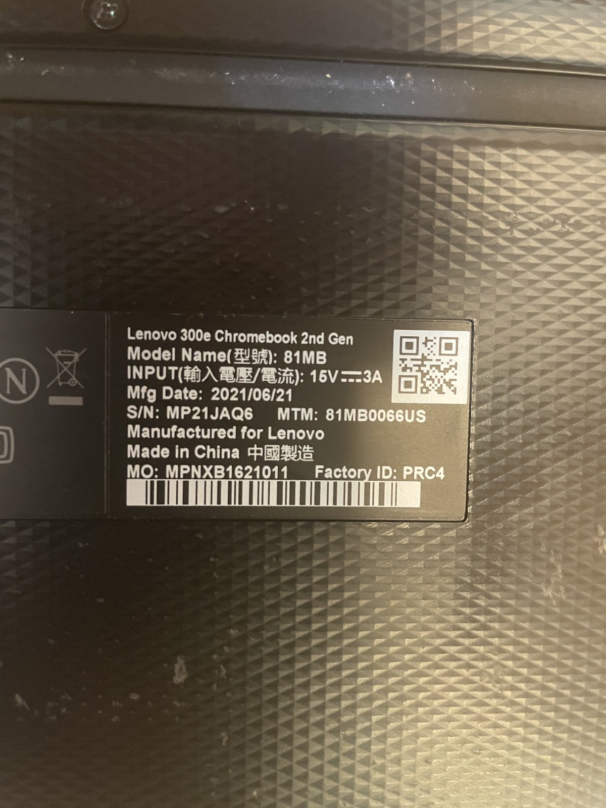 Lenovo 300e Chromebook 2nd Gen 11.6″ (32GB, 4GB, Intel Celeron N4020, 1.10GHz)