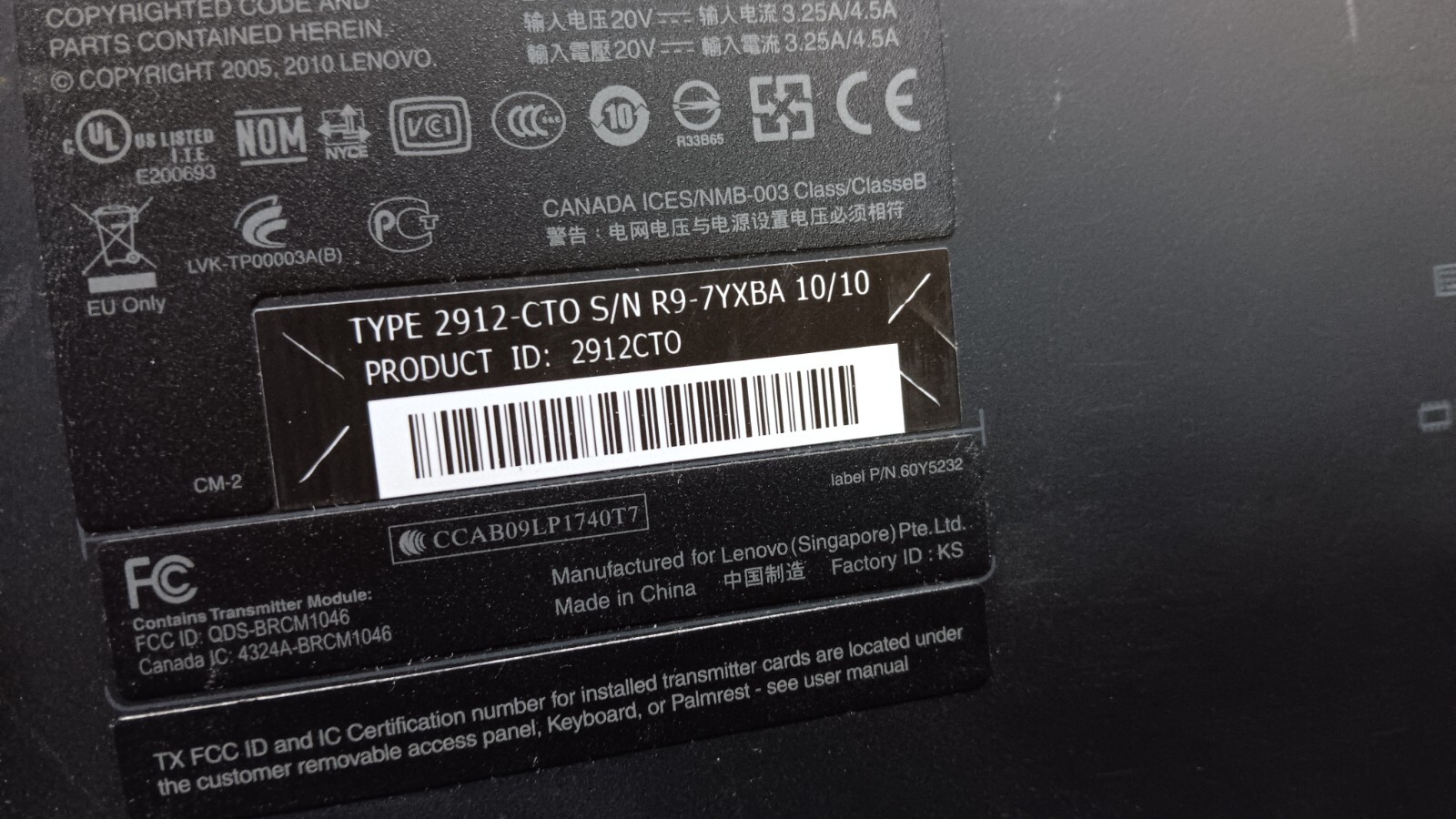 Lenovo Thinkpad T410s Laptop Core i5 @ 2.40 GHz 14″ LCD Screen Windows 7 pro DVD