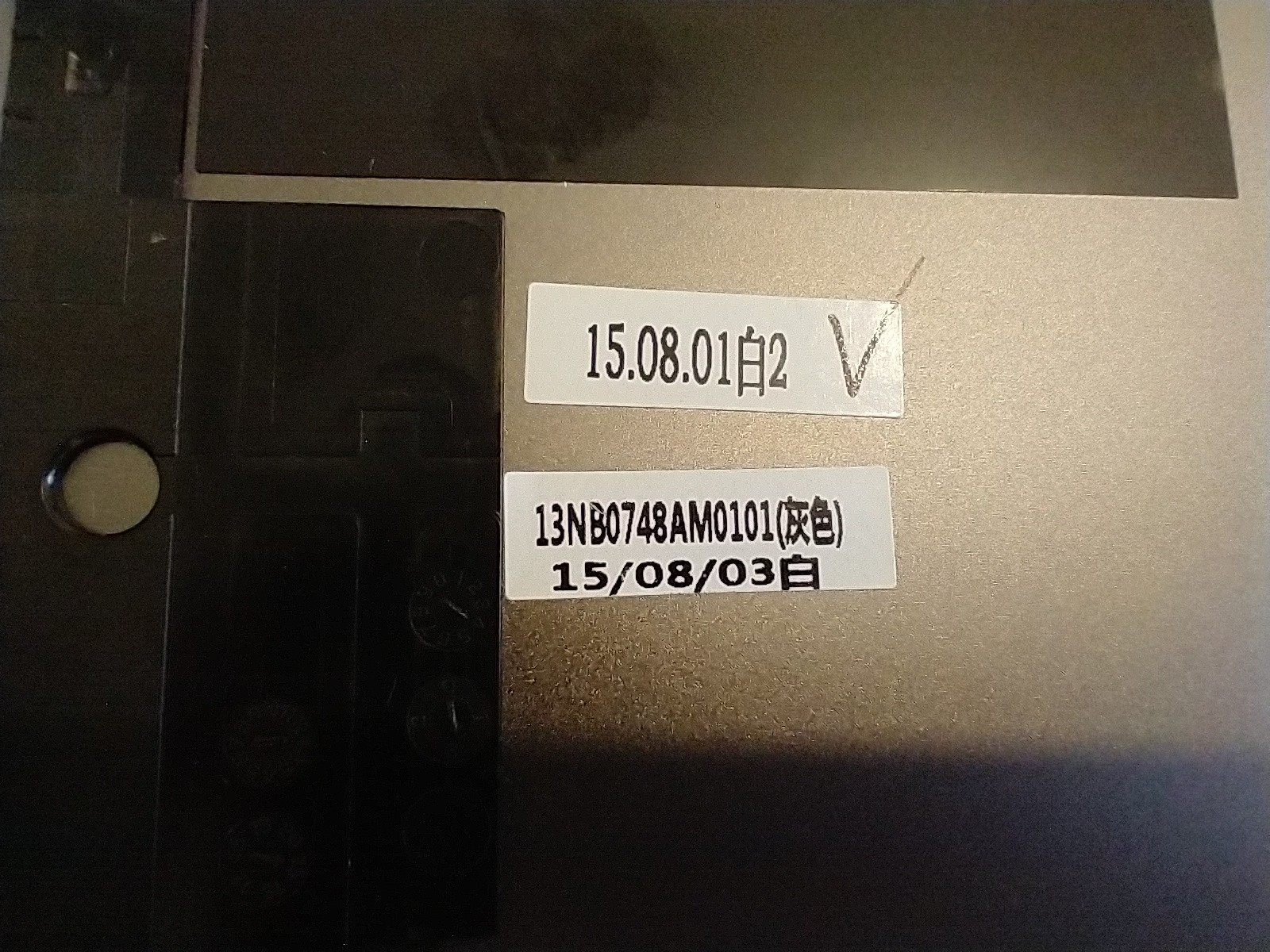Asus Tablet T100H FOR PARTS FOR PARTS FOR PARTS