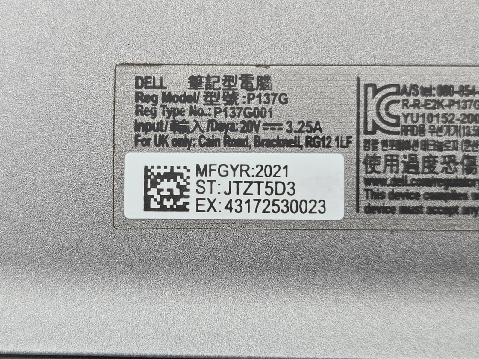 Dell Latitude 5420 14in FHD 1920×1080 i7-1185G7 16GB 512GB SSD Win 11 Pro