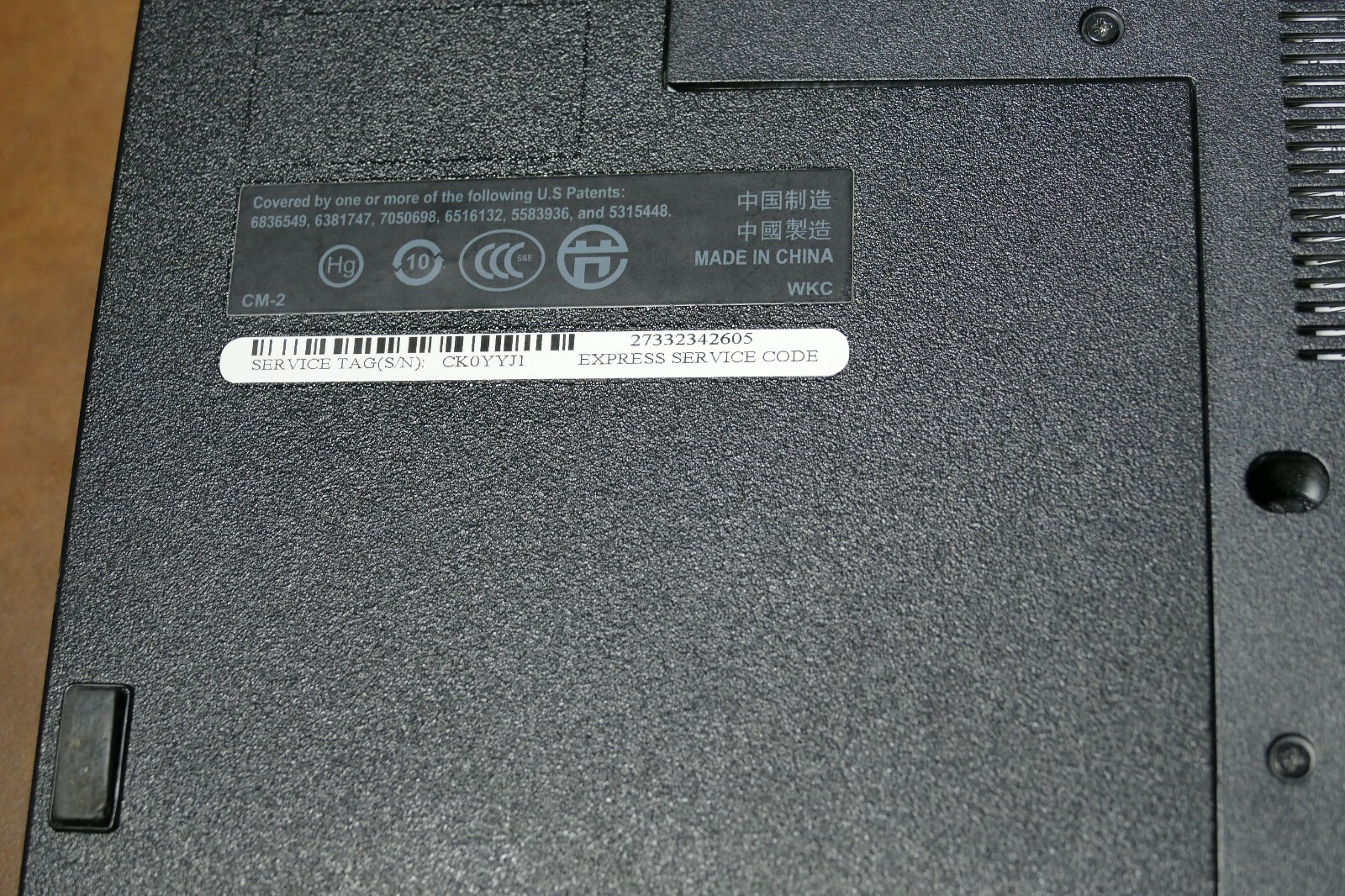 DELL Latitude E5400 2.53GHz, 4GB, 160GB HD, Blue Tooth