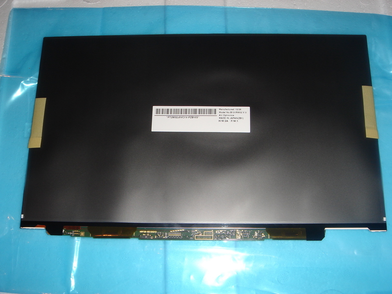 13.1″ Sony Vaio VPC-Z1 VPCZ1 Series Screen LED Panel New in France