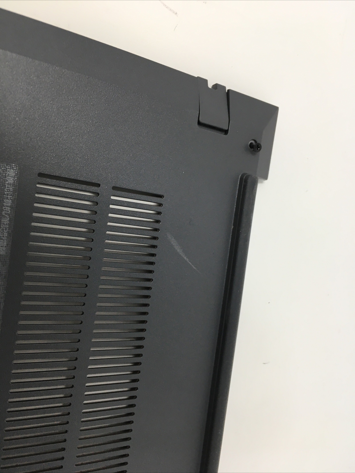 LENOVO ThinkBook 15 G2 ITL Bottom Cover – Used