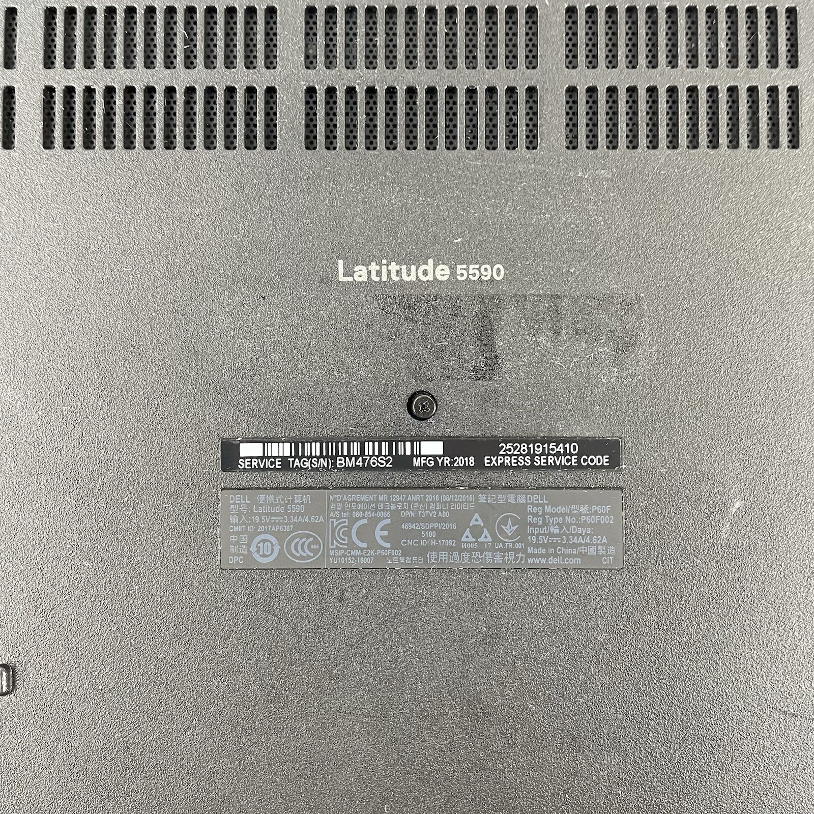 Dell Latitude 5590 15.6″ i5-8250U 1.6 GHz 8GB RAM No SSD No OS – Bad Corner READ