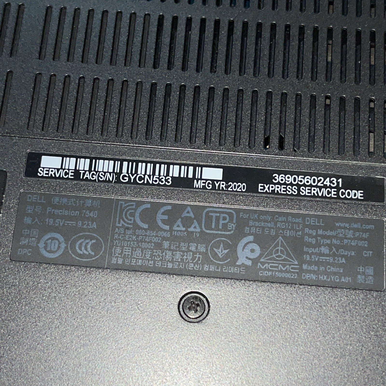 DELL PRECISION 7540 INTEL CORE I7-9850H RTX 3000 2.60GHZ 8GB RAM NO HD