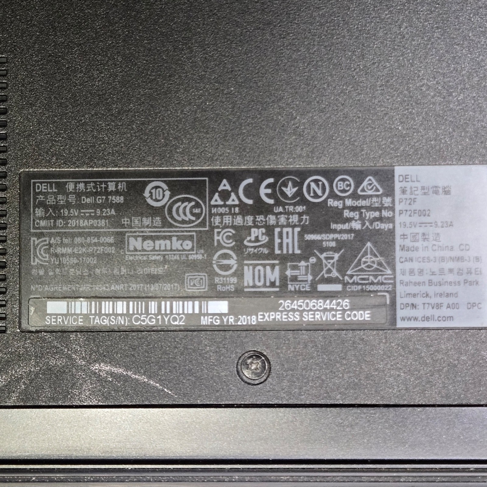 Dell G7 7588 i7-8750H 16GB 1TB NVMe 1TB HDD GTX 1060 Max-Q Win11 Gaming Laptop