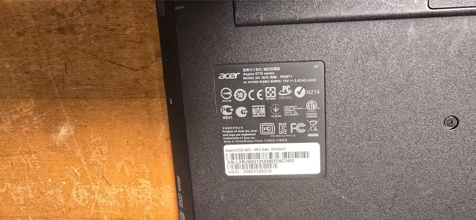 Acer Aspire 5733Z-4851 Intel Pentium P6200 2.13GHz 4 GB