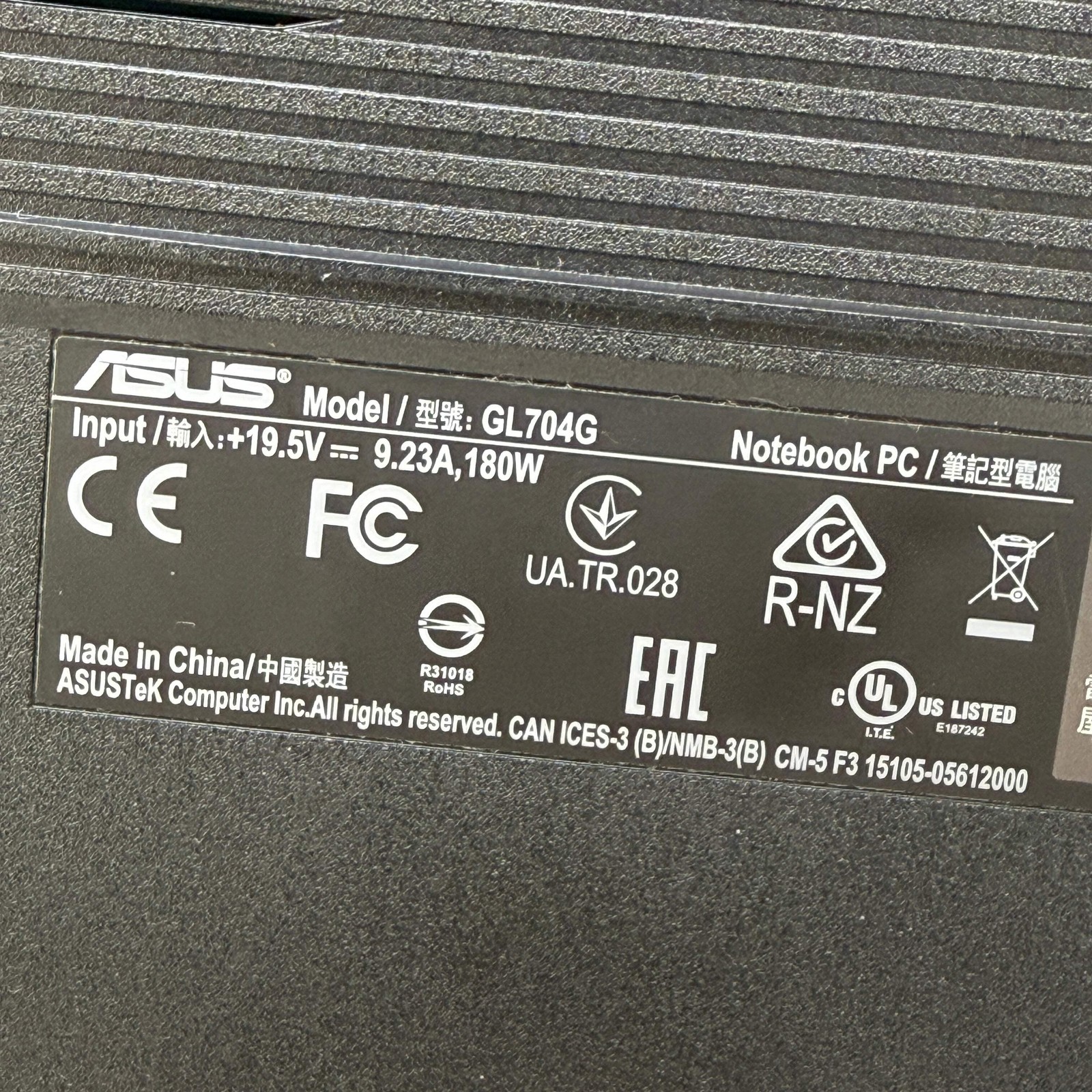 Asus Scar II GL704G 17.3″ i7-8750H 2.2GHz 20GB RAM 512GB SSD GeForce GTX 1060