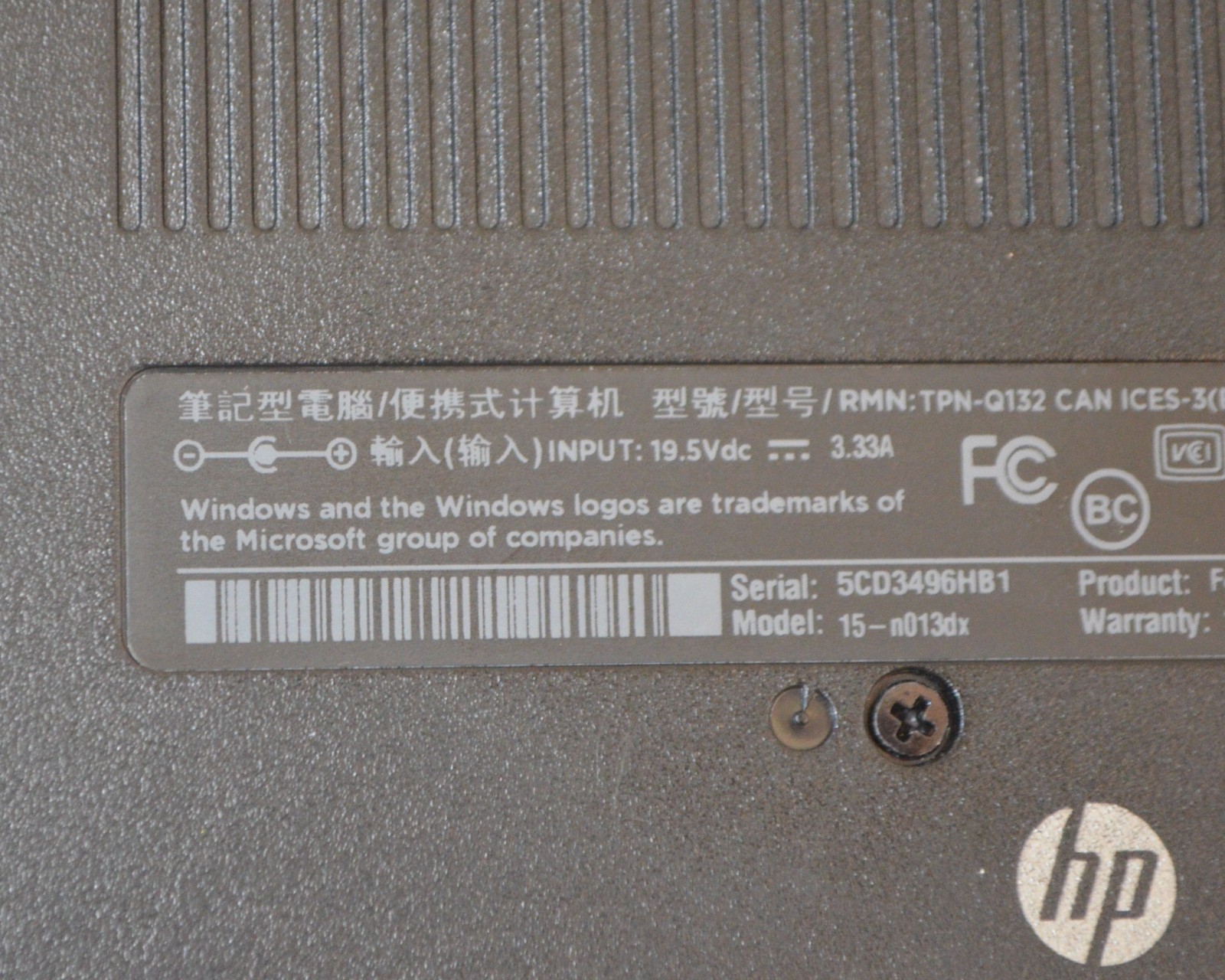 HP Pavilion 15-n013dx Laptop Windows 8 15″ DVD HDMI USB 2013