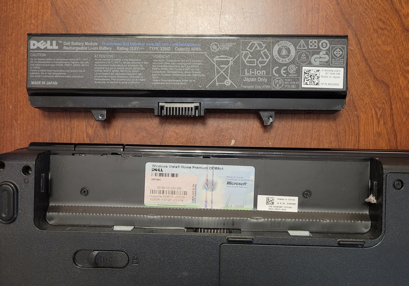 Dell Inspiron 1545 15.6in. 250GB, Intel Celeron Dual Core 2GHz 3GB ~ Parts Only