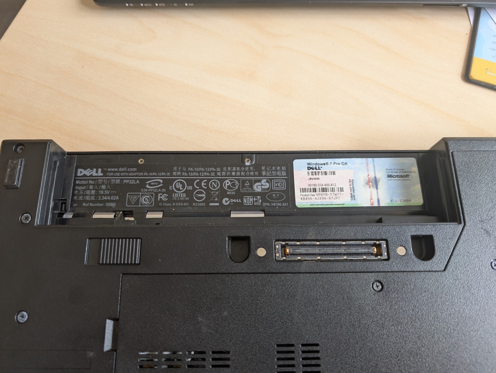 Dell Latitude E5400 / Core 2 Duo P8700 / 4GB RAM / 120GB SSD