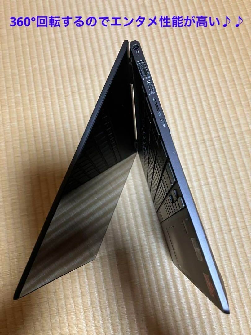 hp ENVY x360 ar0002AU with Office 360° rotation AMD Ryzen 5 3500u d16