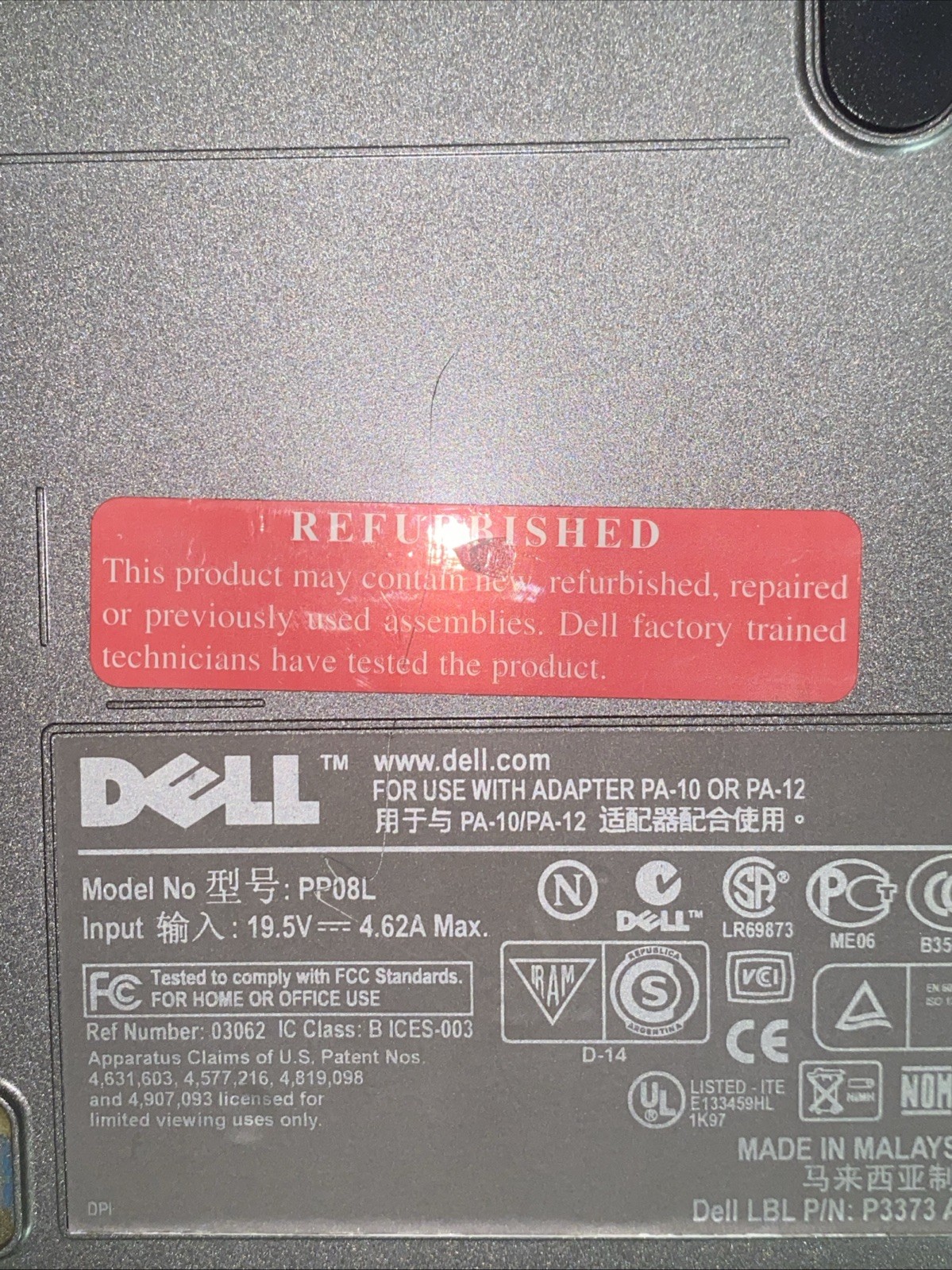 DELL INSPIRON 1150 LAPTOP — NEEDS A NEW BATTERY AND CHARGE – FOR PARTS ONLY