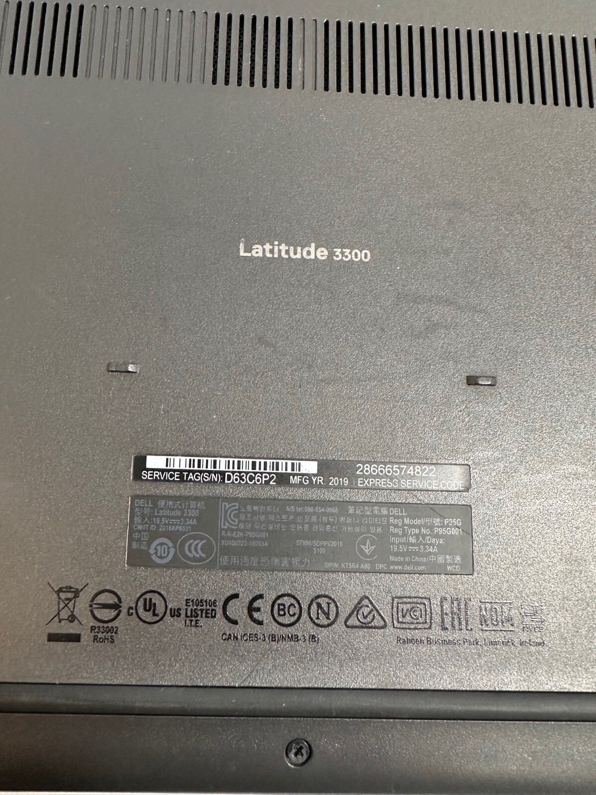 Dell Latitude 3300 13.3″ Intel Core i3 7th Gen 4gb ram 128gb PCIe- No OS
