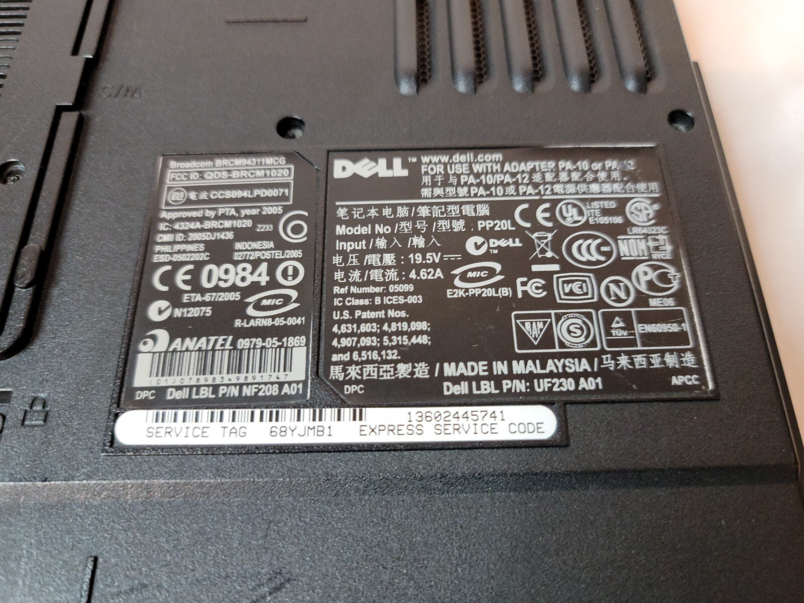 Dell Inspiron E1505 Laptop Intel Core Solo 1GB Ram No HDD Bad Battery