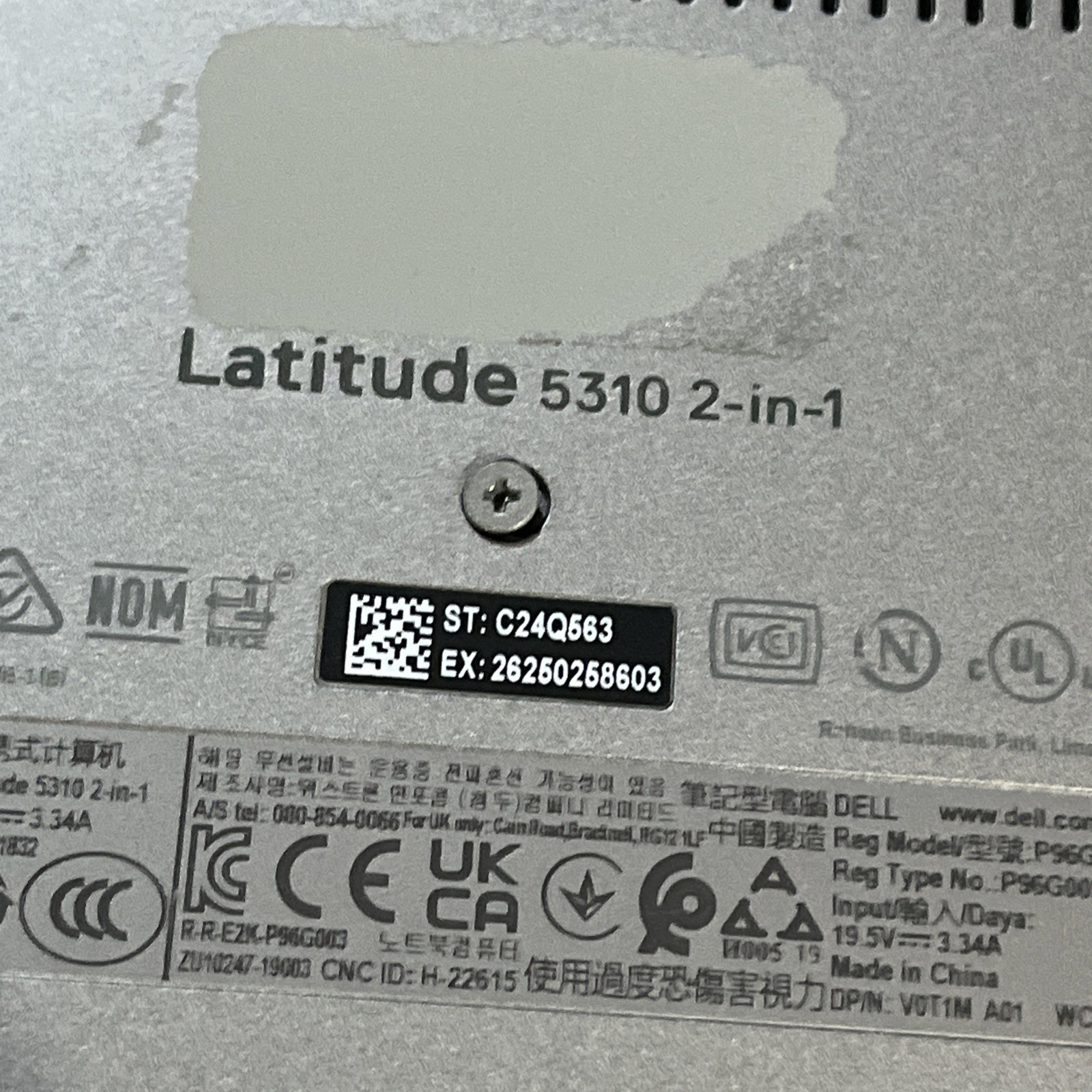 DELL LATITUDE 5310 2 IN 1 INTEL CORE I7-10610U 1.80GHZ 16GB RAM NO HD/ TOUCH