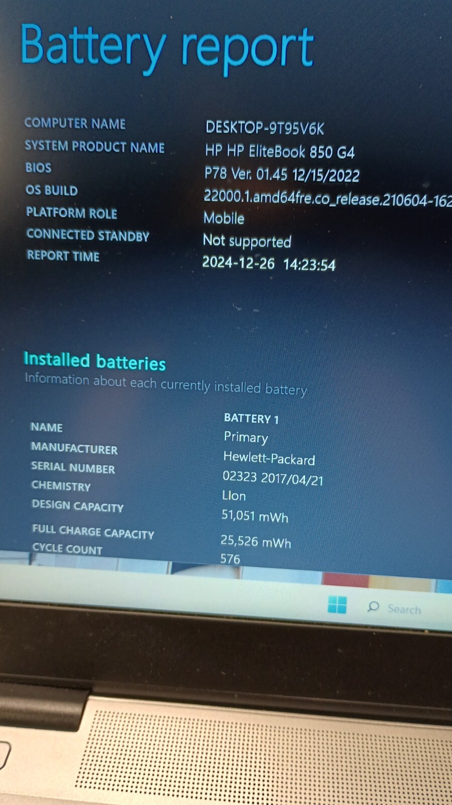 EliteBook 850 G4(12268-45)w/charger.i5-7200U.8GB.256GB SDD.15.6″FHD.W11