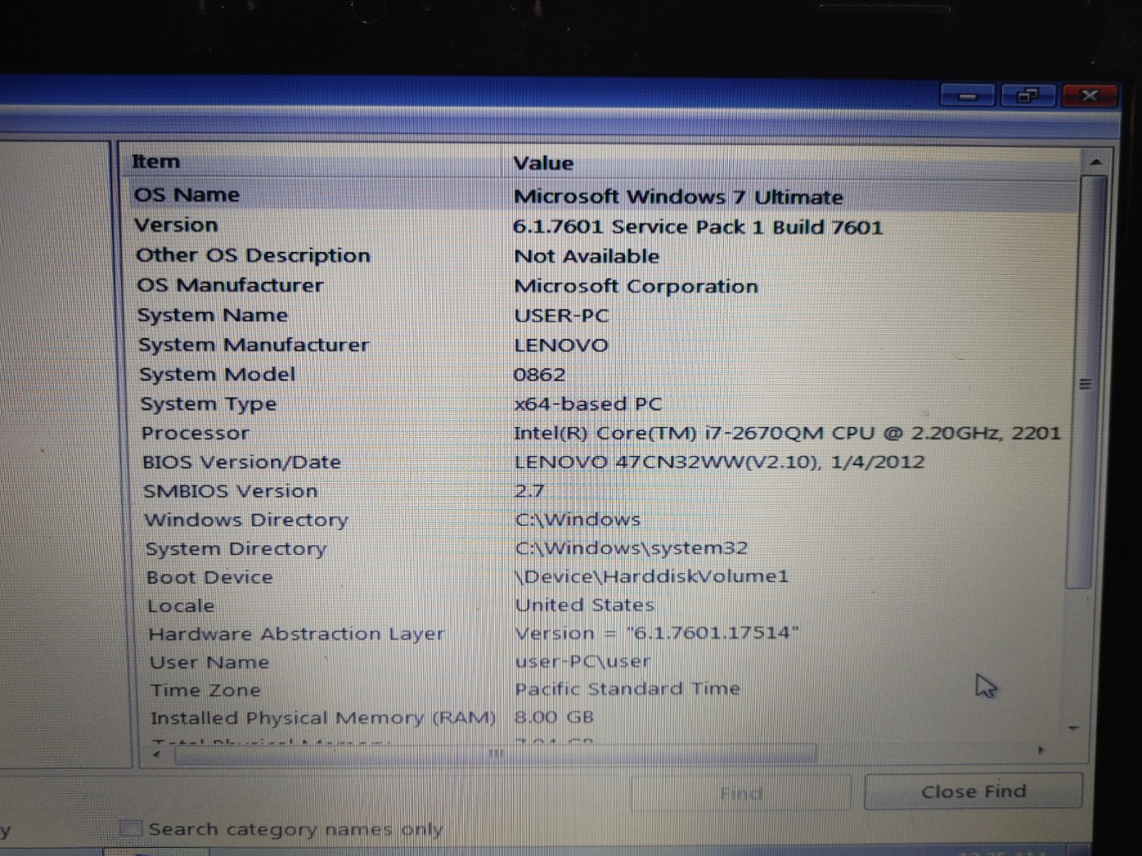 Lenovo Ideapad Y570 Laptop i7-2670QM, 8GB, 500GB, Win7