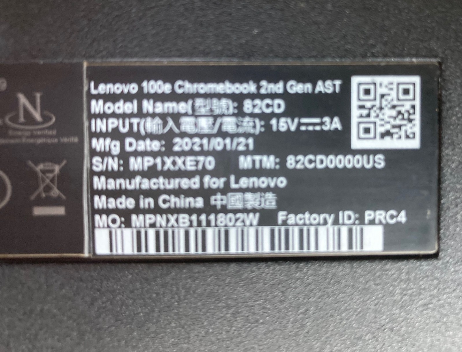 Lenovo 100e 2nd Gen AST (32GB eMMC, AMD A4-9120C, 1.6GHz, 4GB RAM) – Chromebook